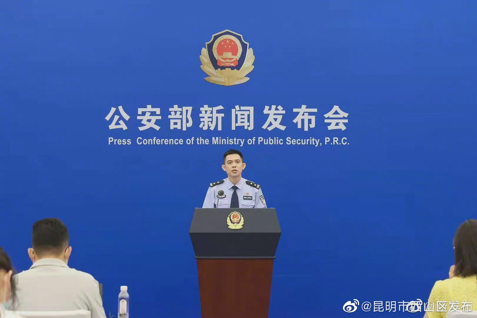 已有1300多万人拥有电子驾照