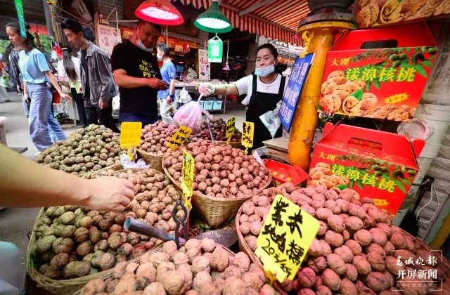 春城晚报(微信)