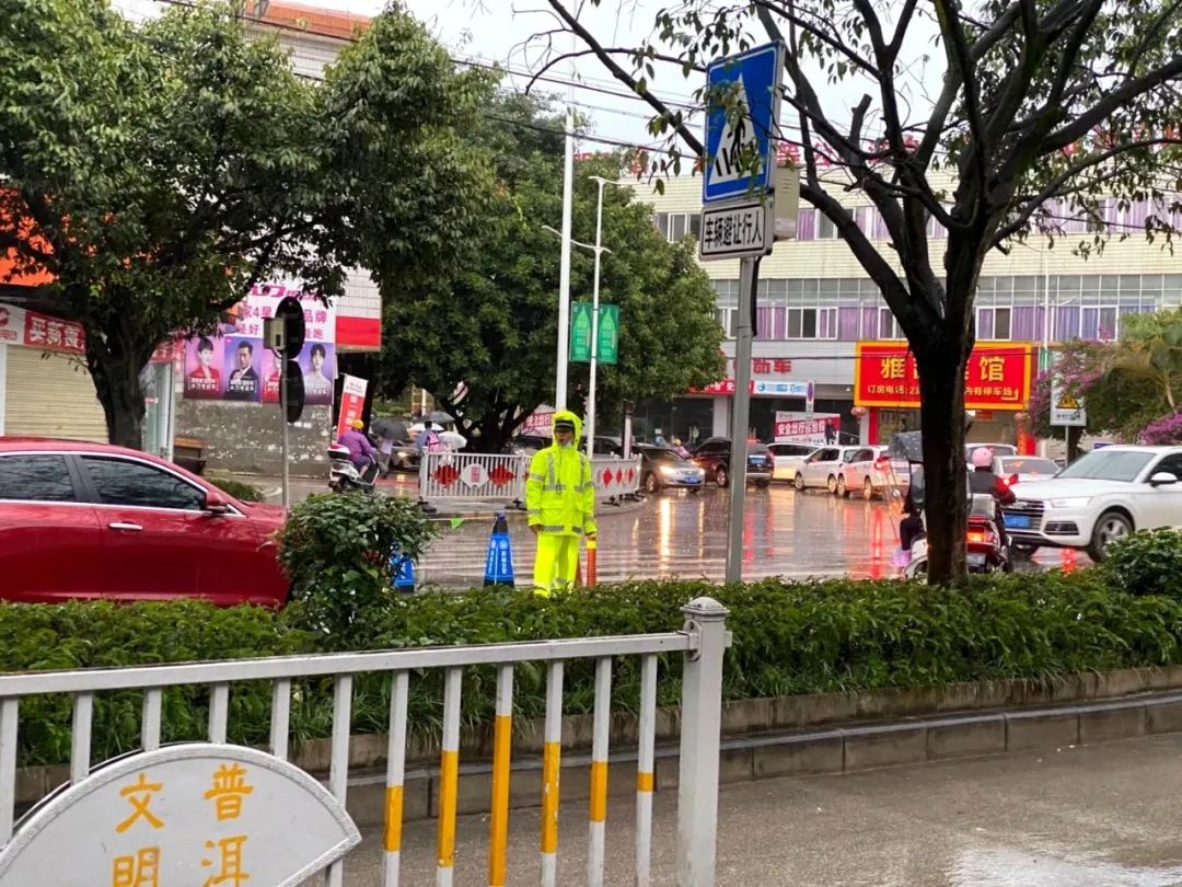 普洱日报(微信)