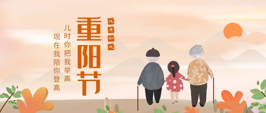 云南中医(微信)