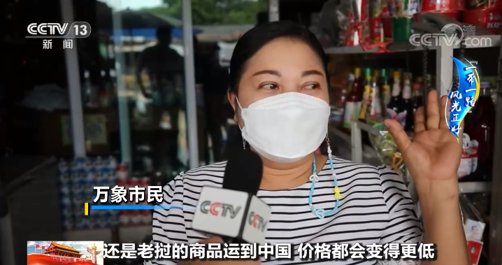 昆明铁路(微信)