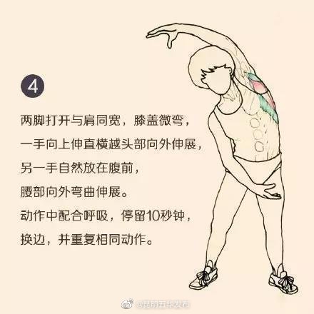 “昆明五华发布”微博