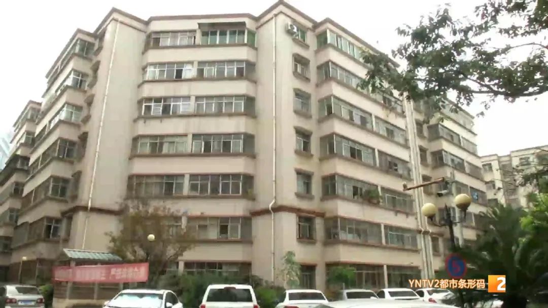 春城晚报(微信)