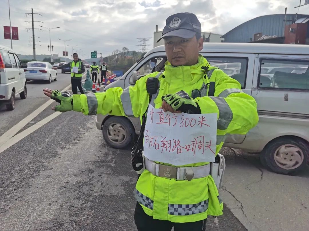 昆明交警(微信)