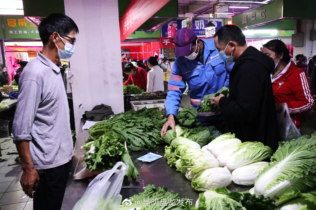 昆明盘龙发布
