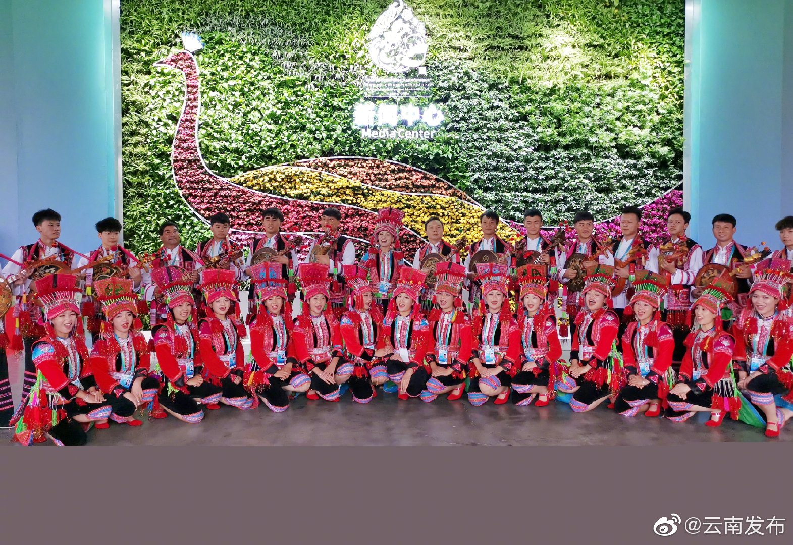 “云南发布”微博