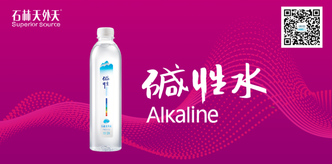 云南信息报(微信)