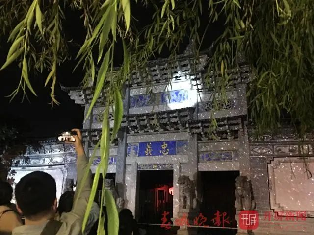 昆明滇池国家旅游度假区管理委员会(微信)