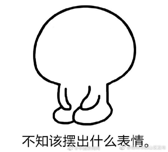 开视频会员仍要看12种广告？视频平台会员免广告名不副实