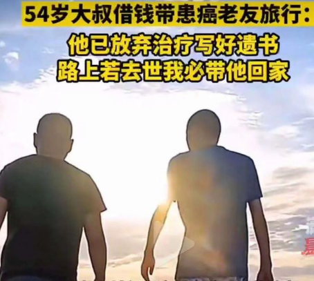 春城晚报(微信)