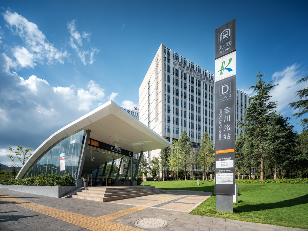 春城晚报(微信)