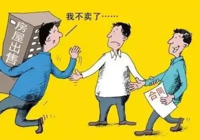 云南法制报(微信)
