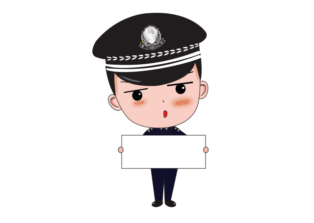云南警方