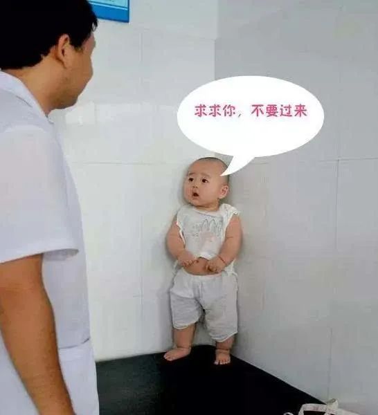 昆明市妇幼保健院(微信)