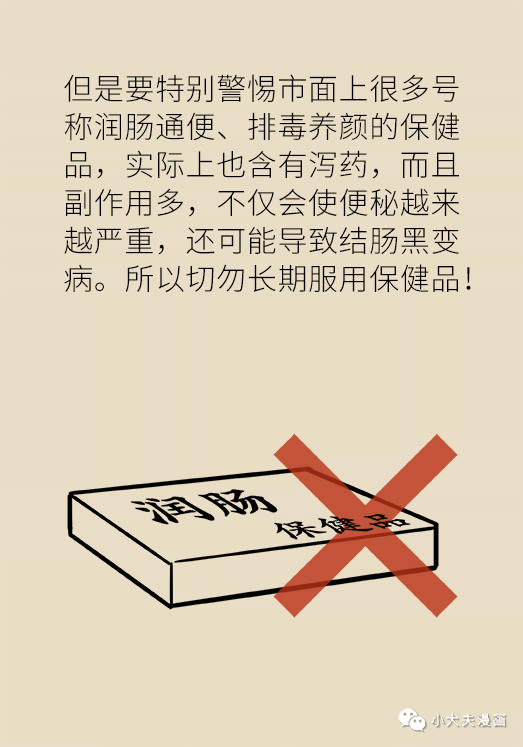 昆明市儿童医院