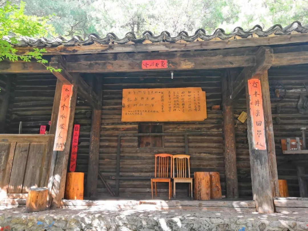 丽江日报(微信)