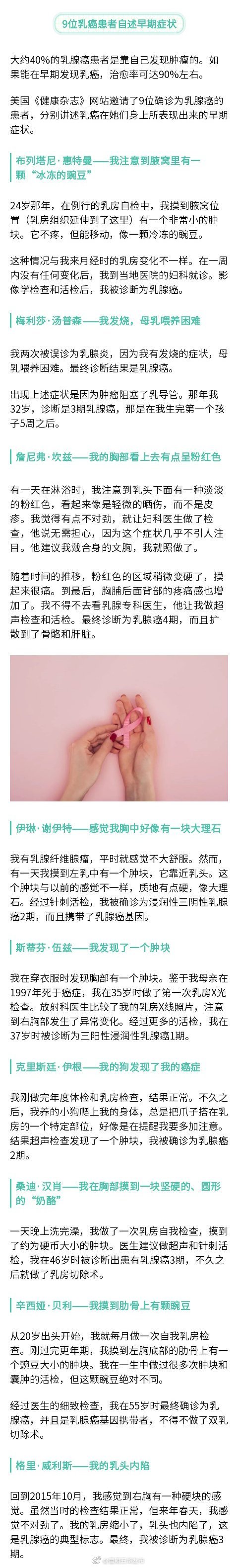 “昆明五华发布”微博