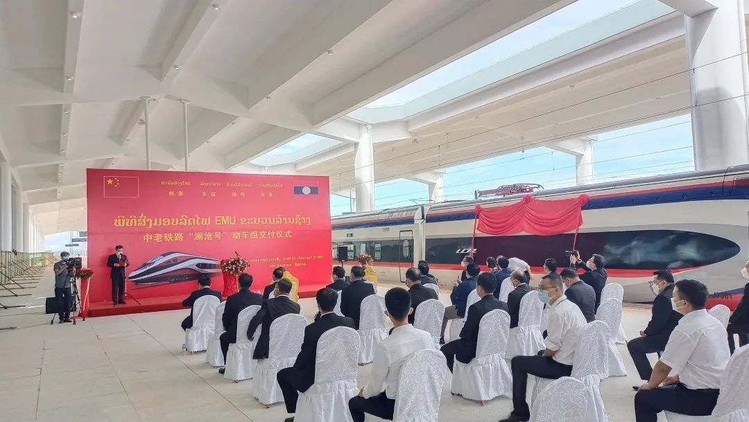 昆明铁路(微信)