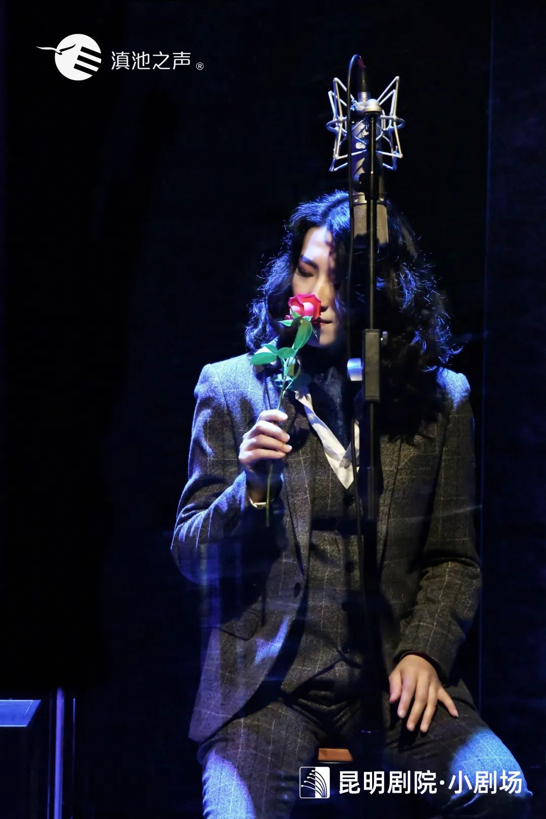 昆明剧院(微信)