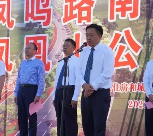丽江日报(微信)