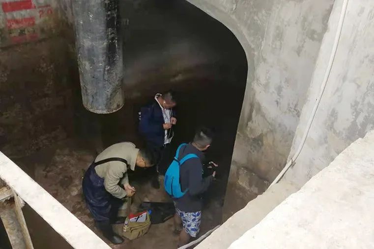 昆明市自来水公司(微信)