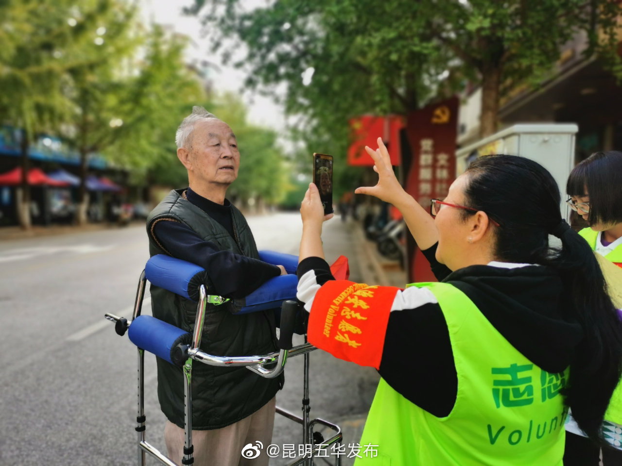 “昆明五华发布”微博