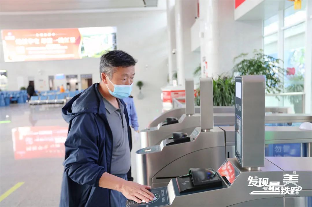 昆明铁路(微信)