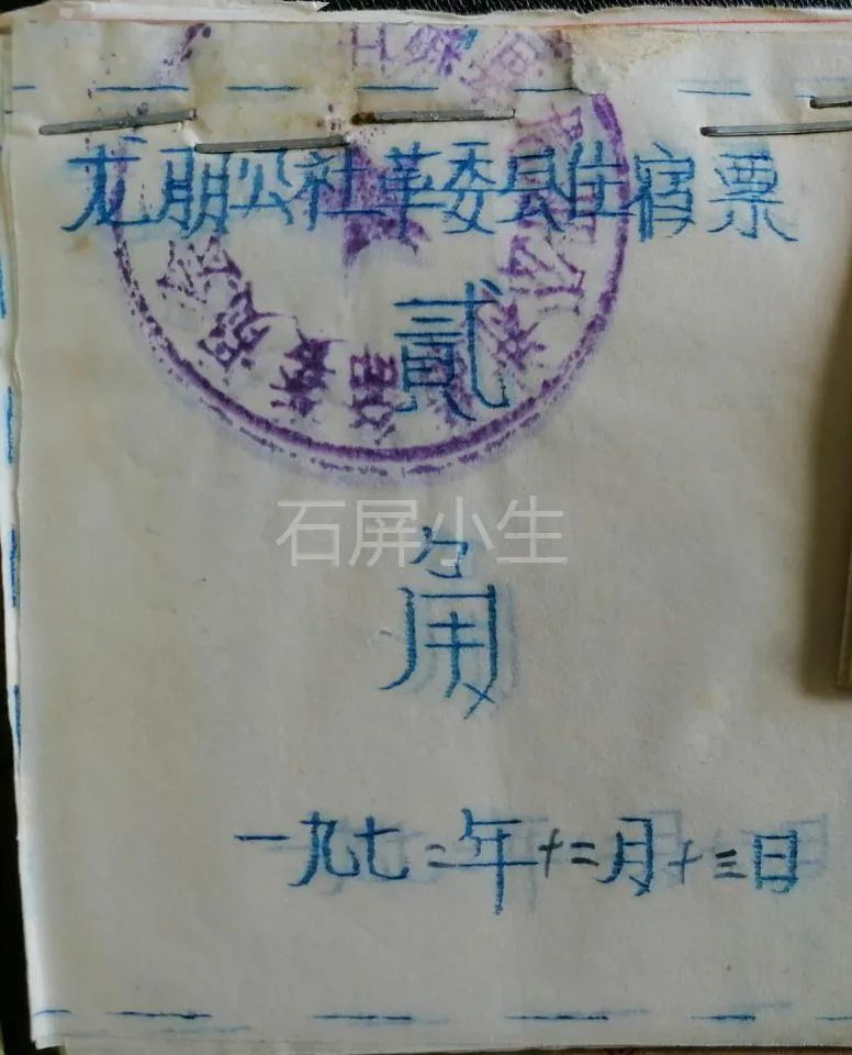 红河文旅(微信)