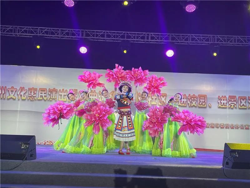 红河文旅(微信)