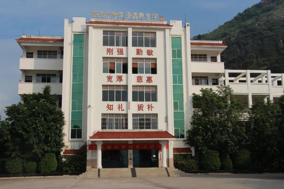 丽江日报(微信)