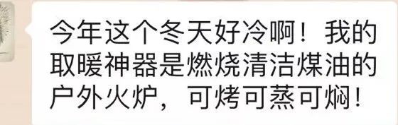 昆明信息港(微信)