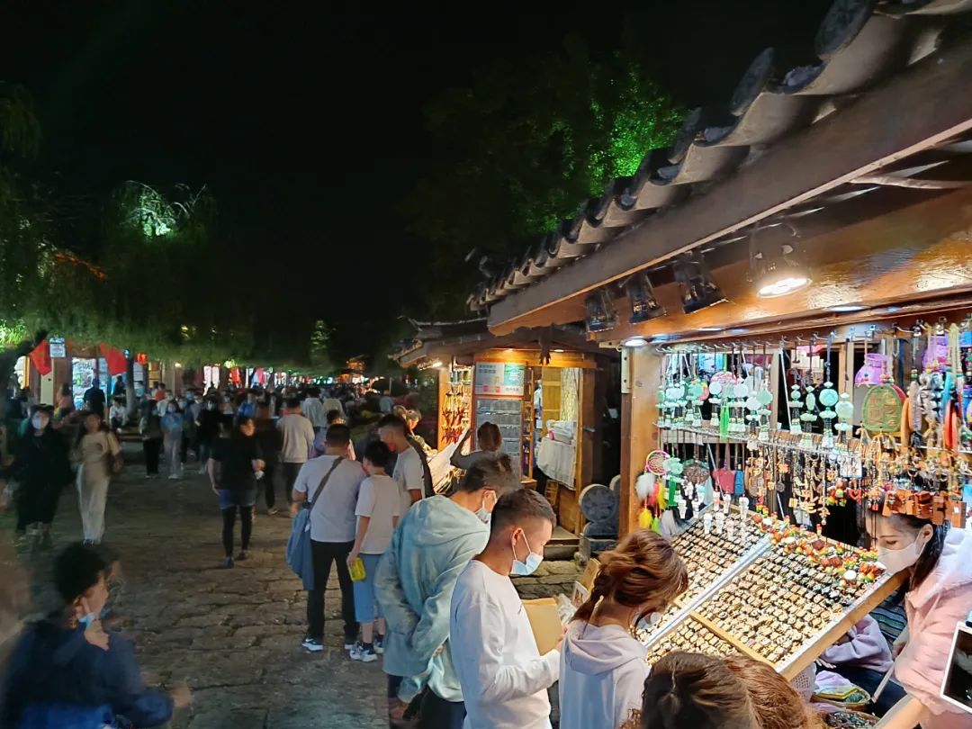 丽江日报(微信)