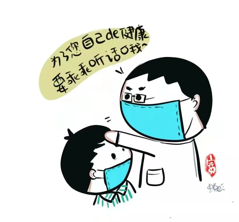 思茅区人民医院