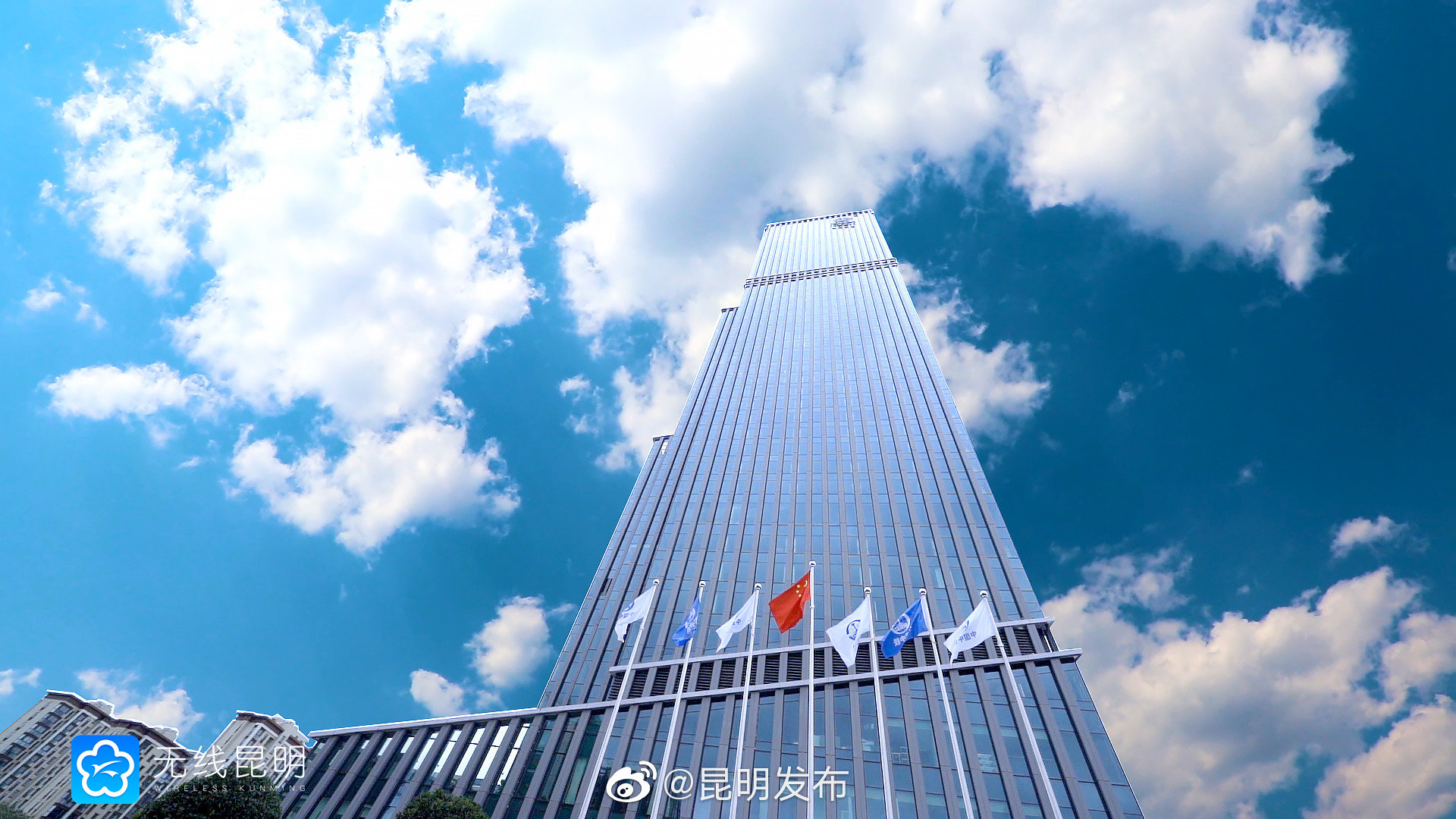 “昆明发布”微博