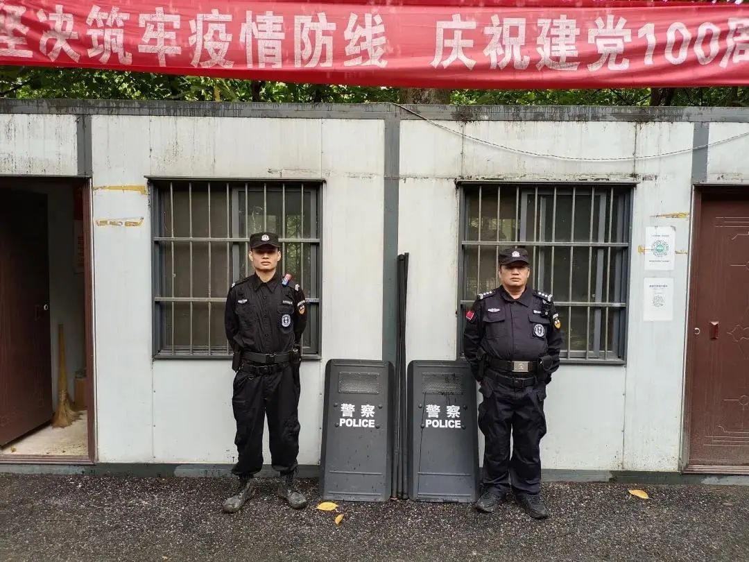云南政法(微信)