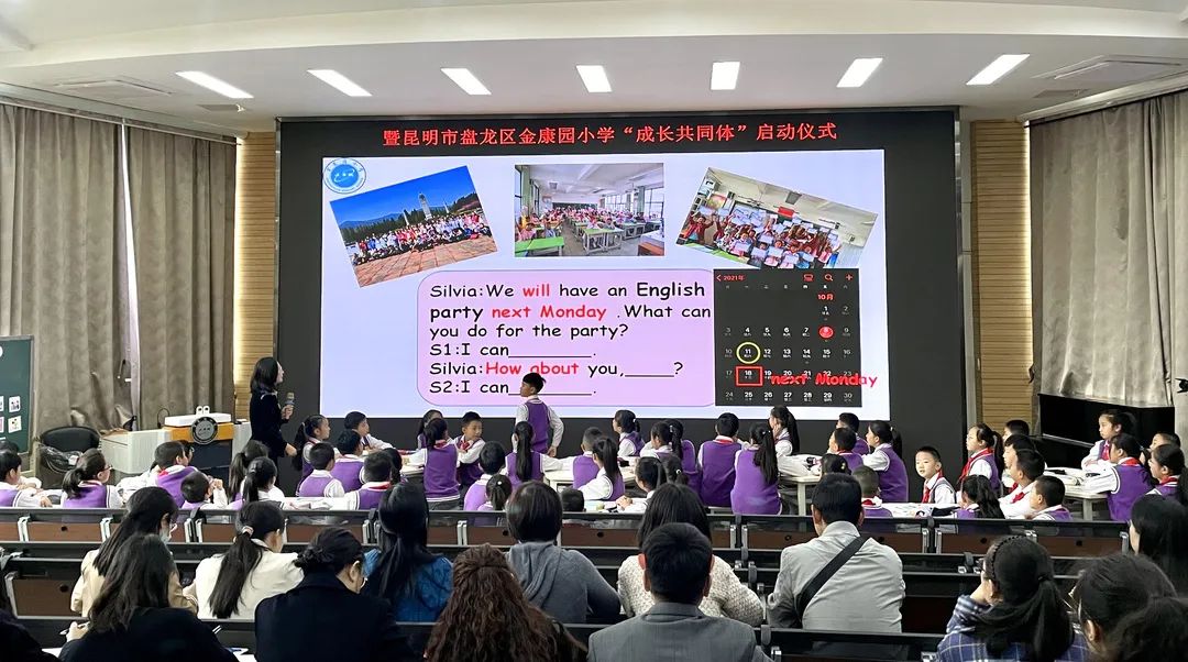 盘龙教育(微信)
