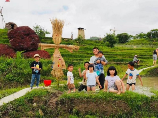 保山新闻网(微信)