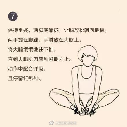 “昆明五华发布”微博
