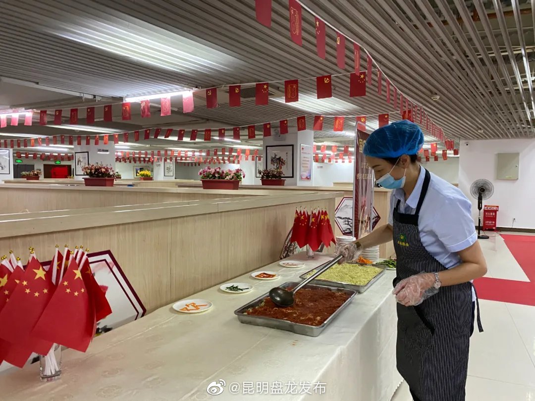 昆明盘龙发布