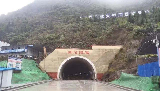 昭通日报(微信)