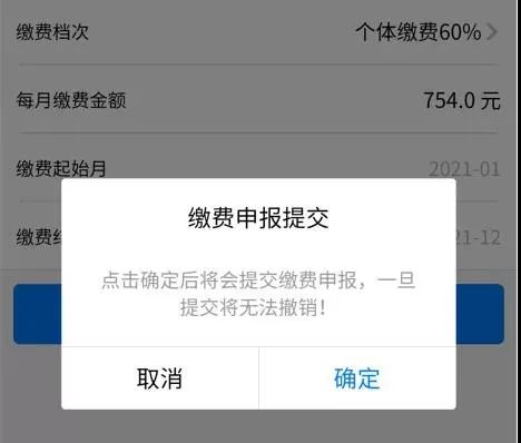 云南省人民政府网