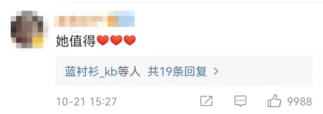 丽江日报(微信)