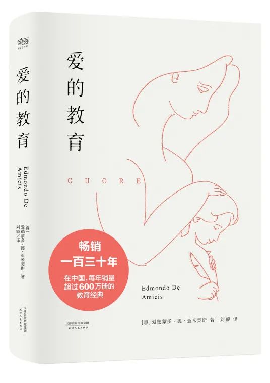 美丽云南微科普(微信)