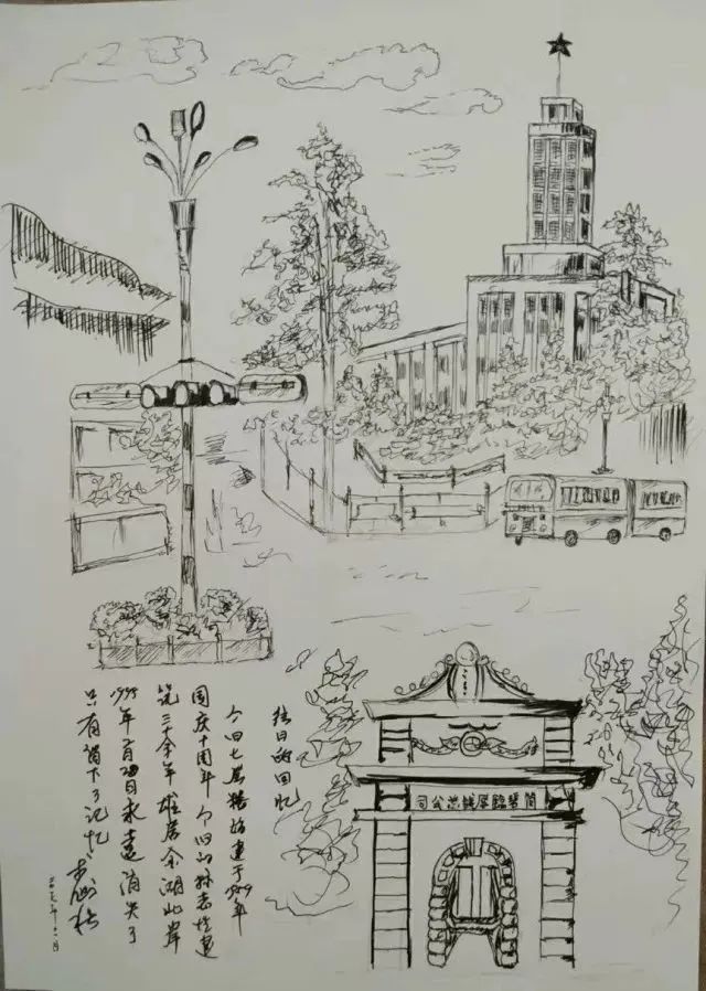 红河文旅