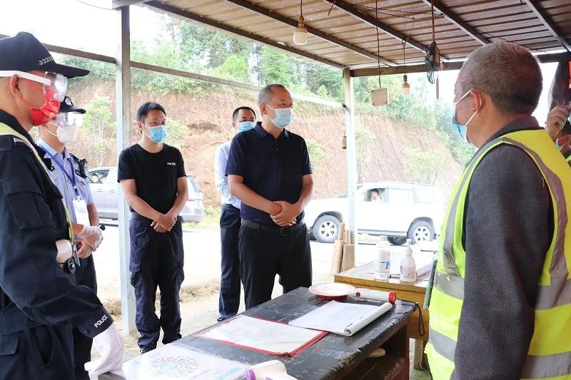 云南政法(微信)