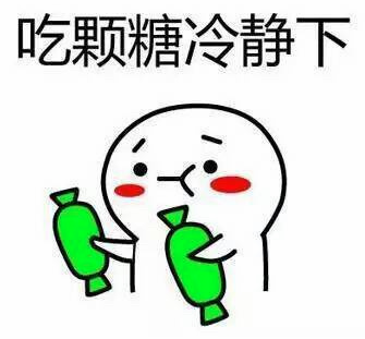 云南丽江警方