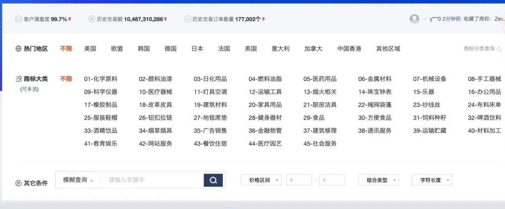 云南法制报(微信)