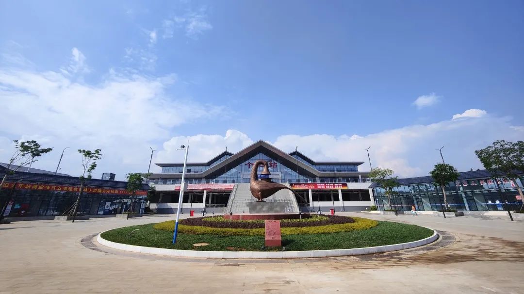 红河文旅(微信)