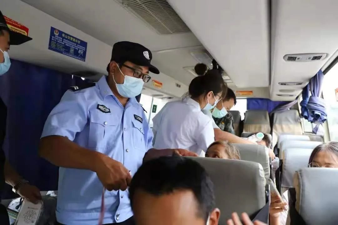 云南政法(微信)