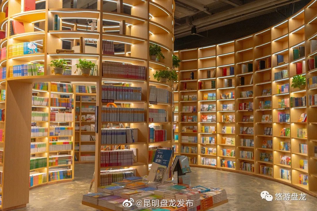 昆明盘龙发布